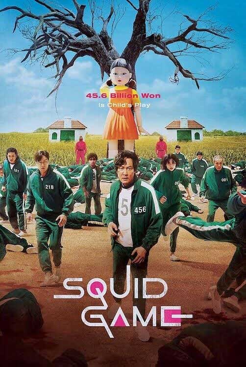 Squid Game: Season 2